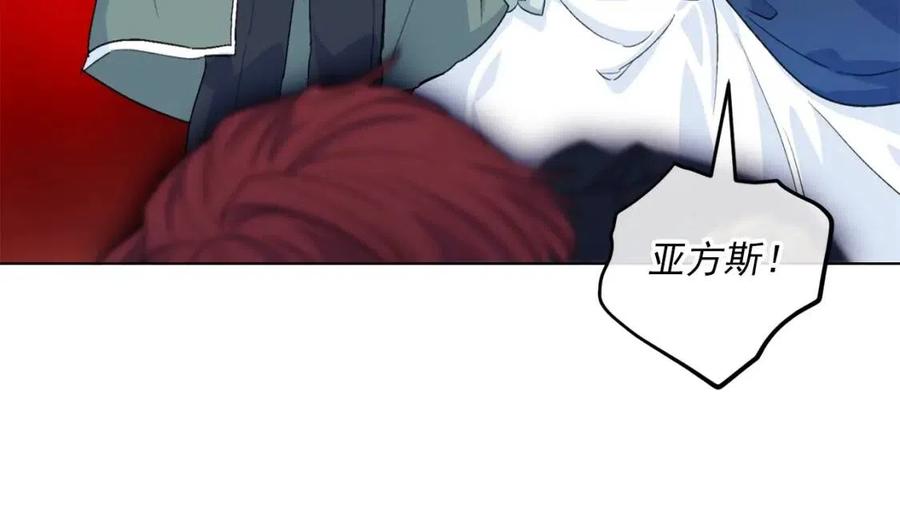 第107话 检查伤口50