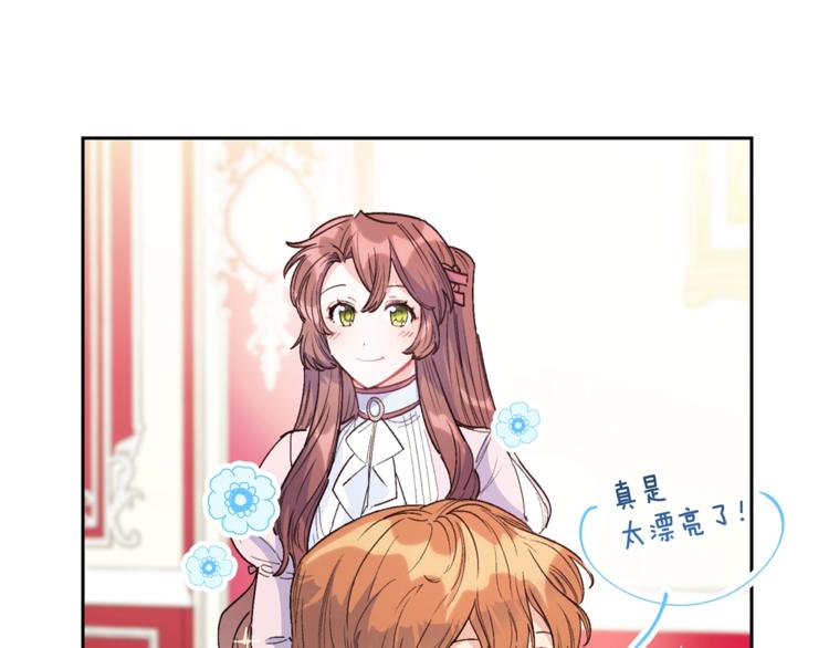 第85话 开业大吉！100
