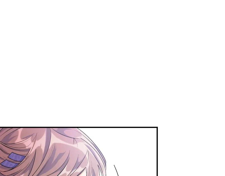 第60话 玫瑰果109