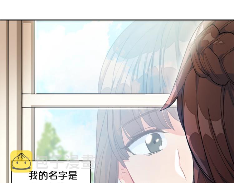 第1话 反击28