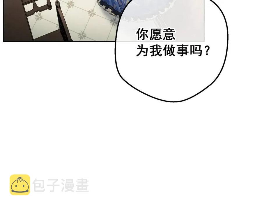 第105话 闪闪发光174