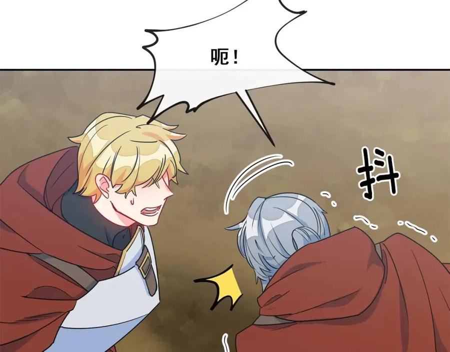 第9话 茶友93