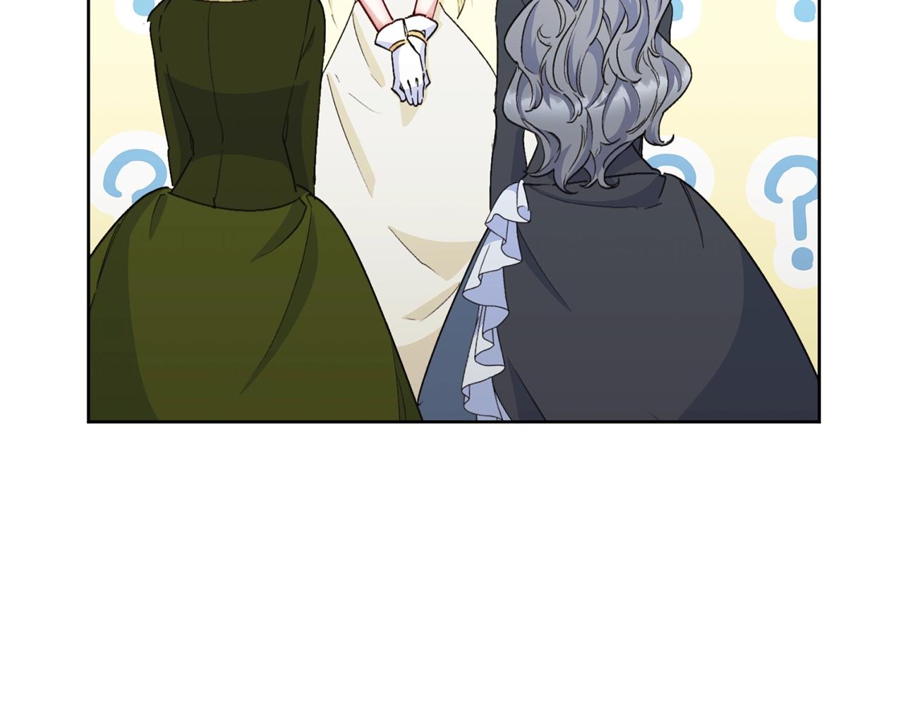 番外6 结婚纪念日129