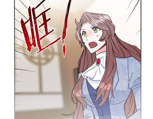 第36话 茉莉花茶148
