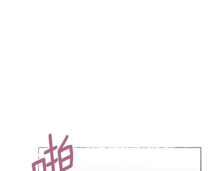 第85话 开业大吉！48