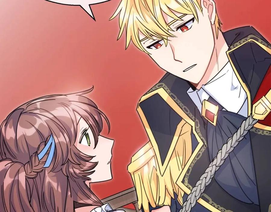 第49话 修改契约？59