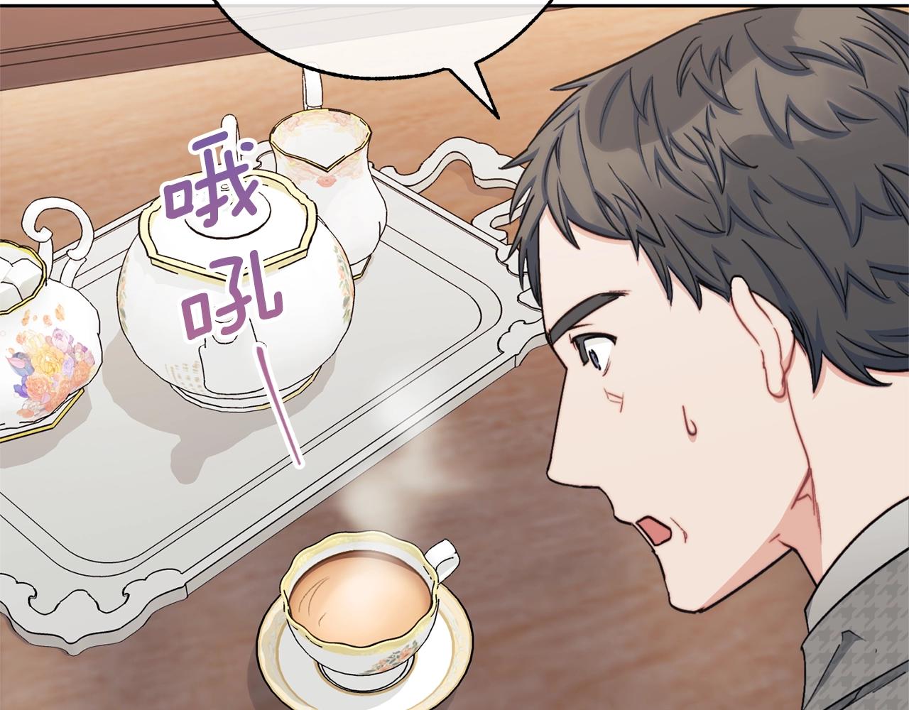 第117话 共享8