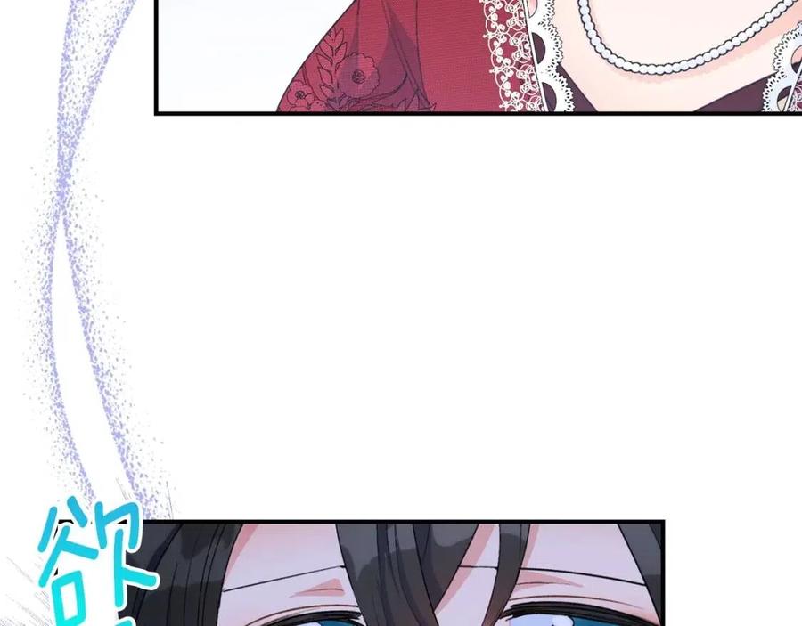 第66话 深情表白22