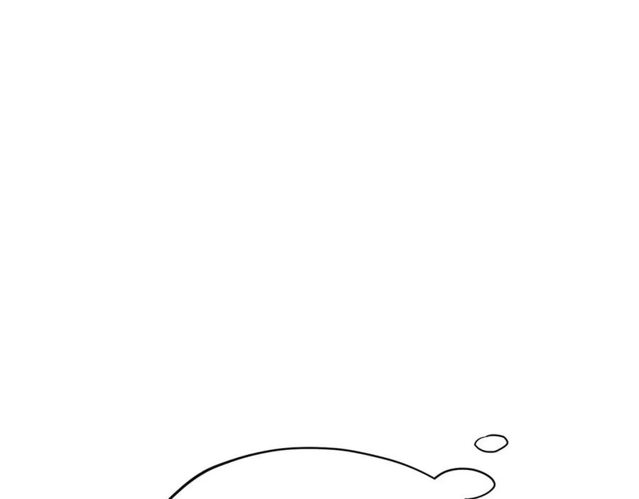 第55话 冒牌红茶82