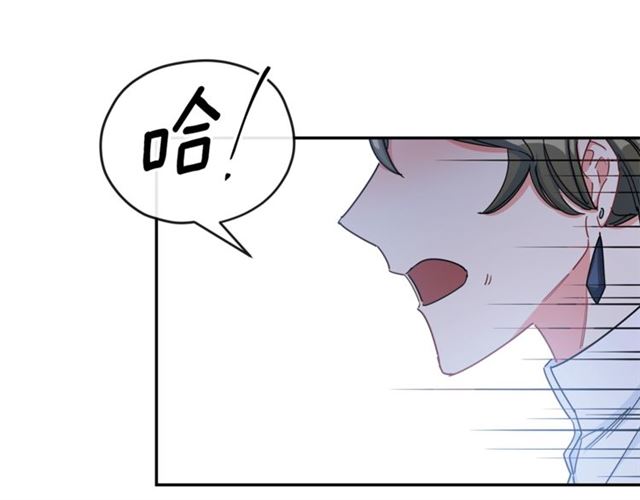 第27话 薄荷茶72