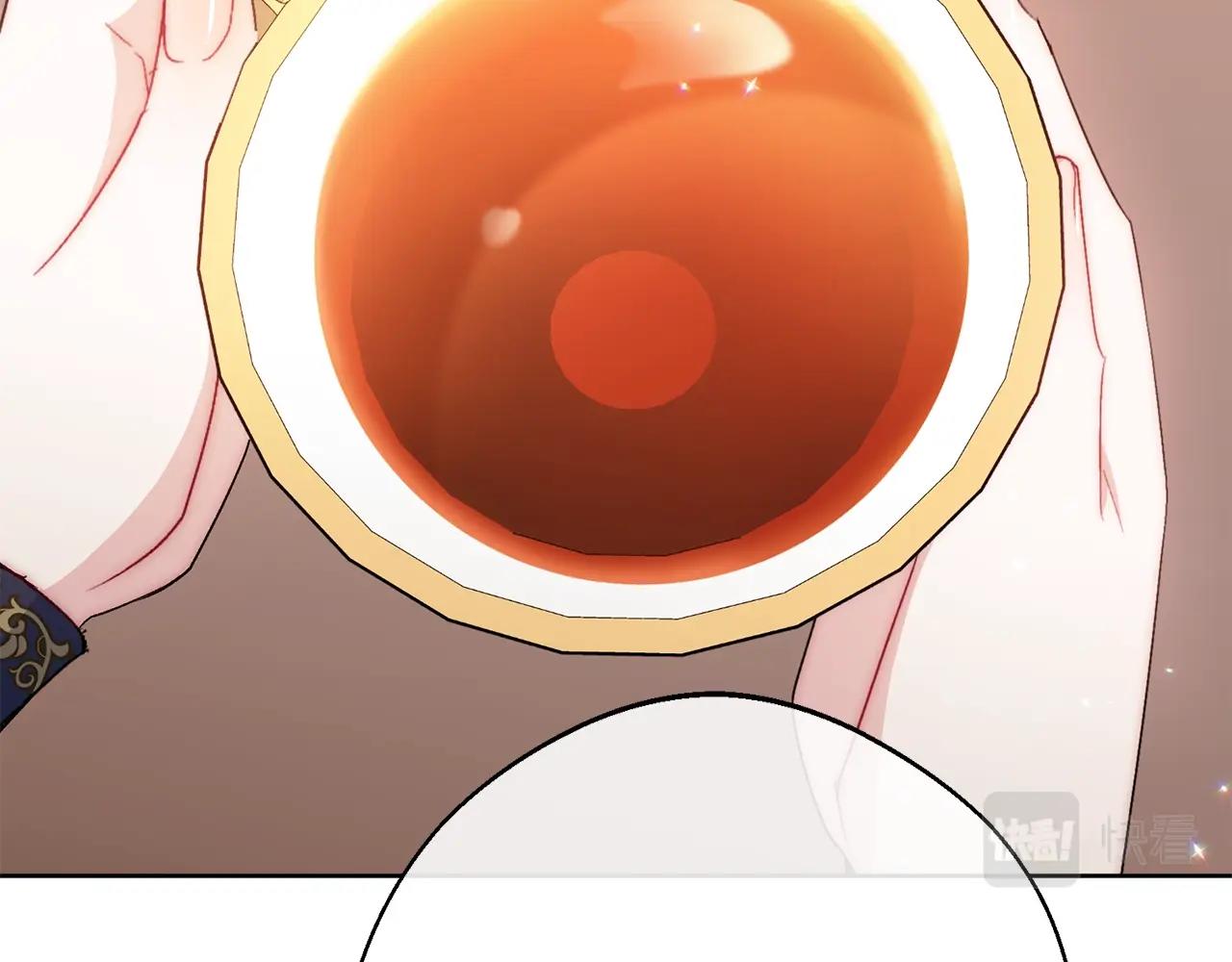 番外10 美味212