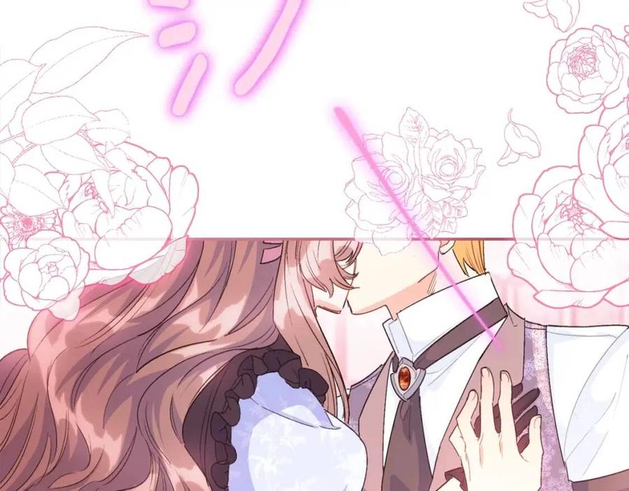 第75话 公爵的占有欲184