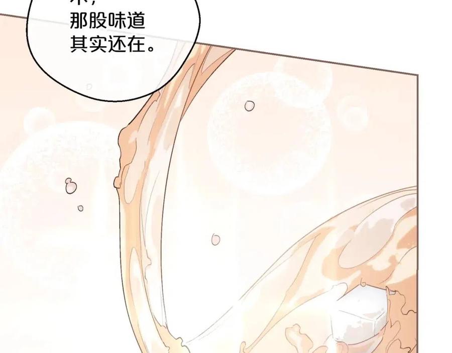 第95话 打赌98