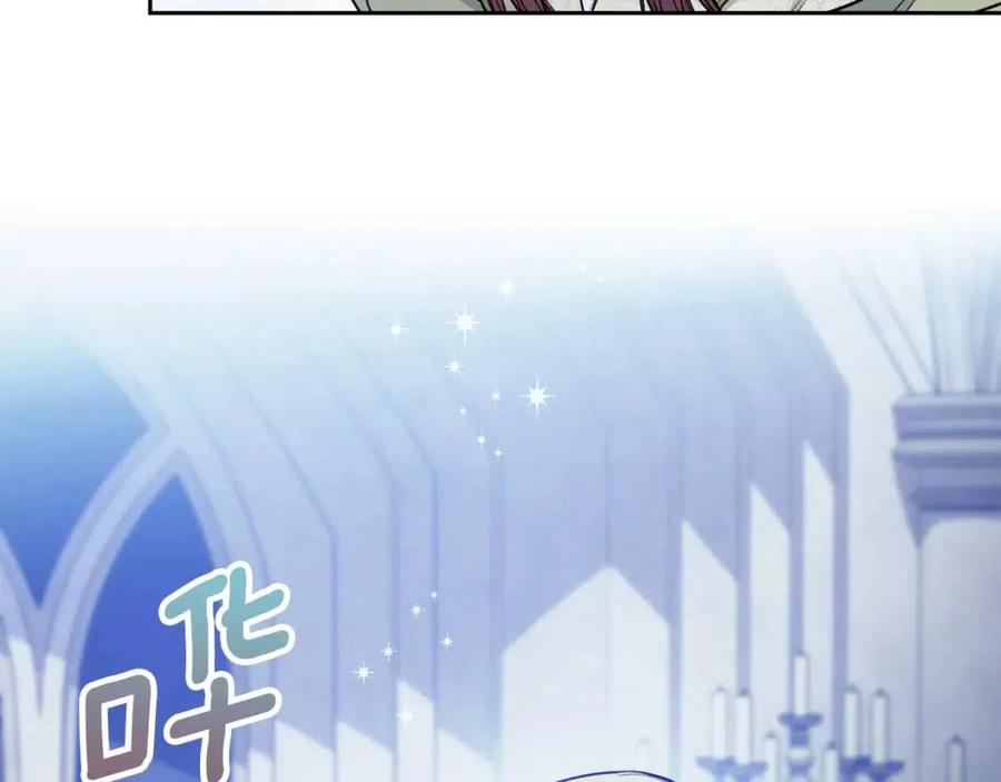 第111话 最幸福的事18