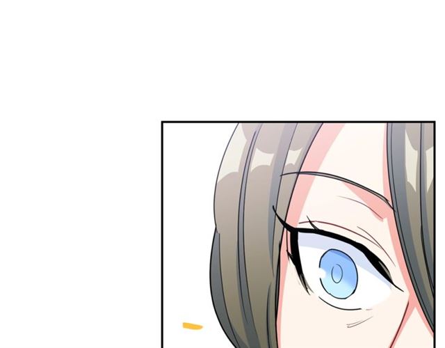第27话 薄荷茶65