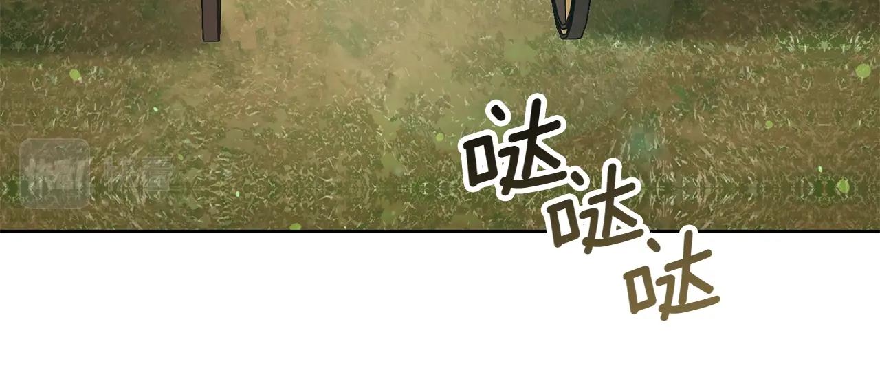 番外5 我爱你153