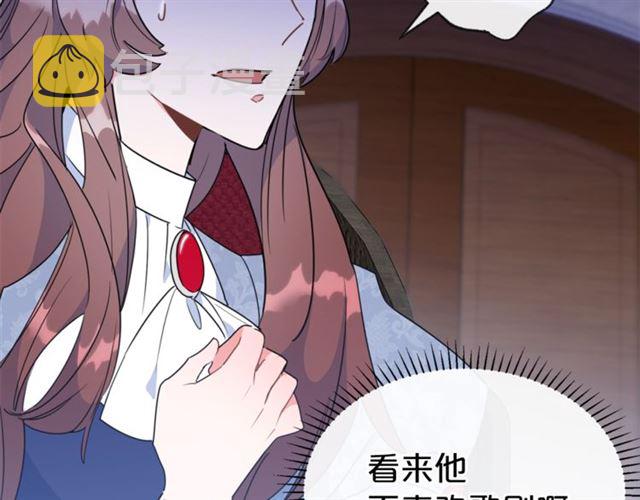 第35话 一起看歌剧158