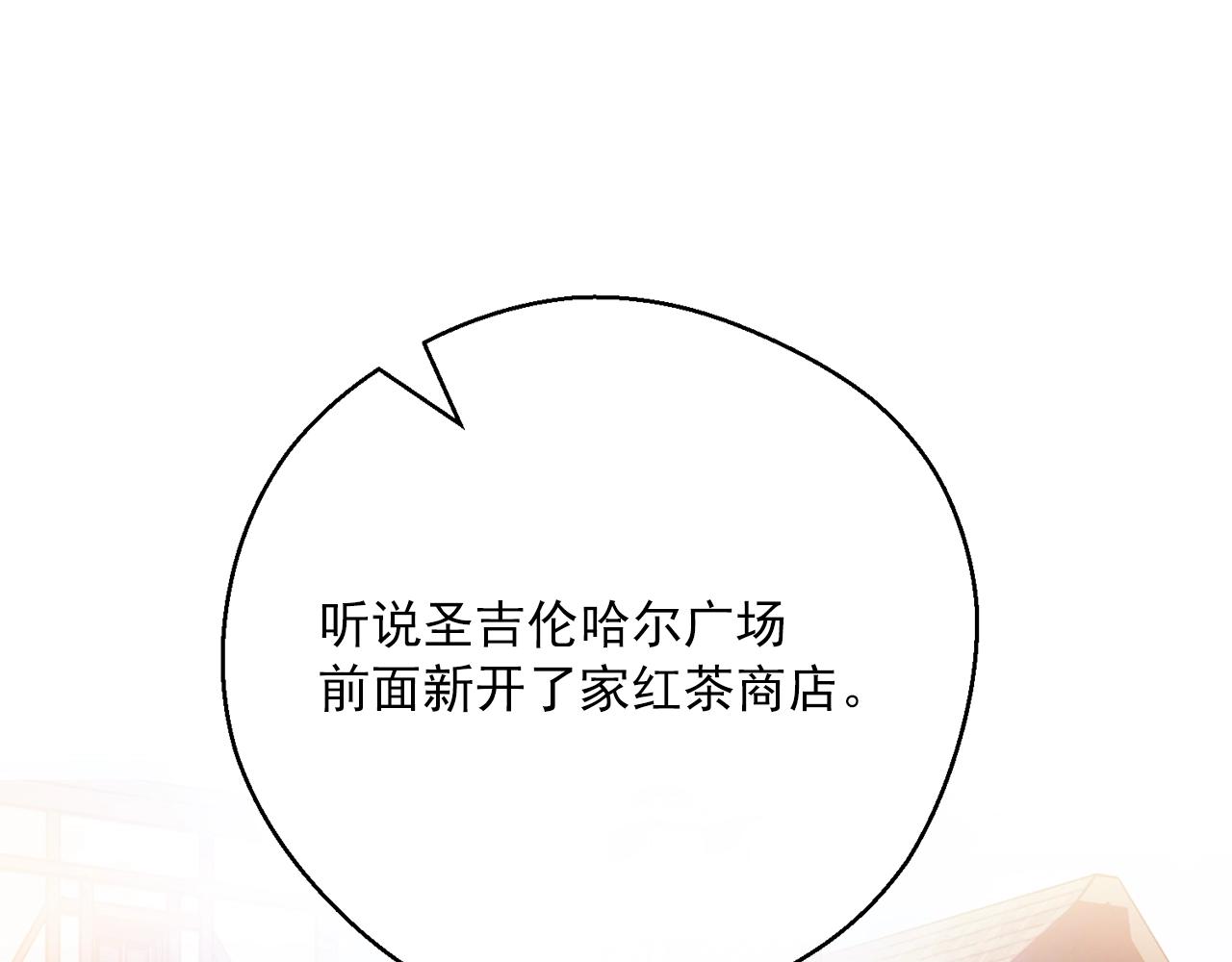 第117话 共享41