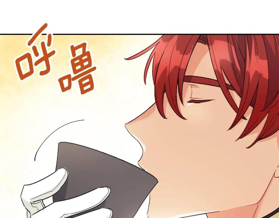 第94话 普洱茶89