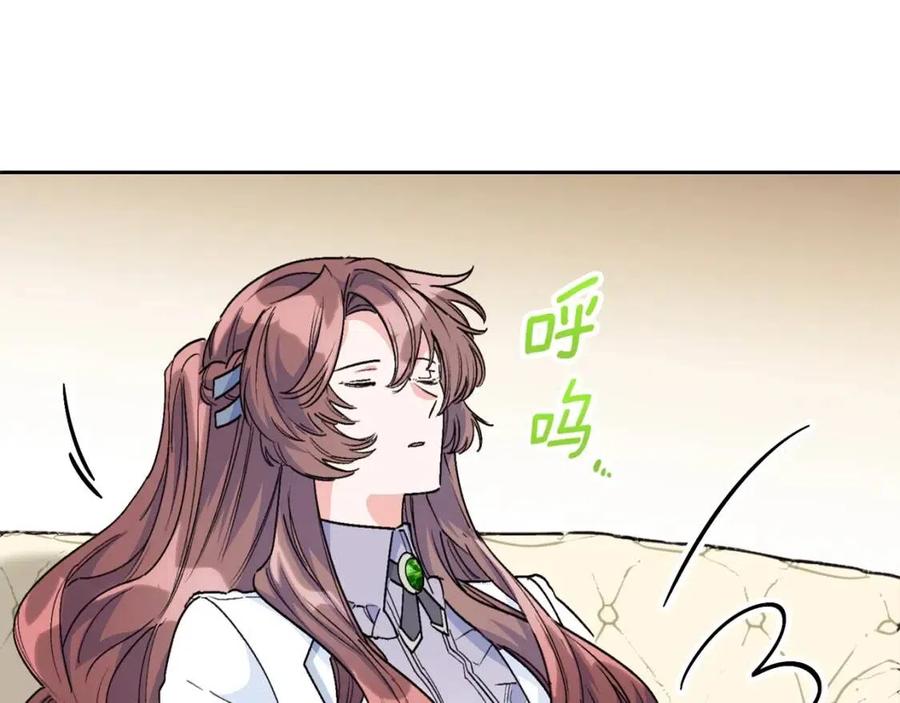 第83话 茶屋设计图78