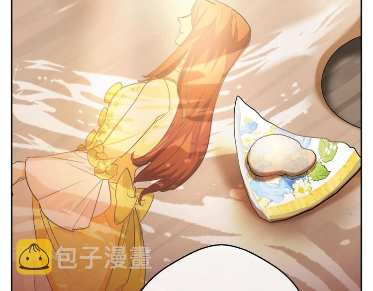 第91话 第三者出现60