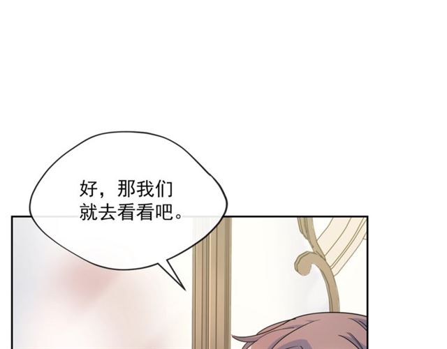 第22话 野餐58