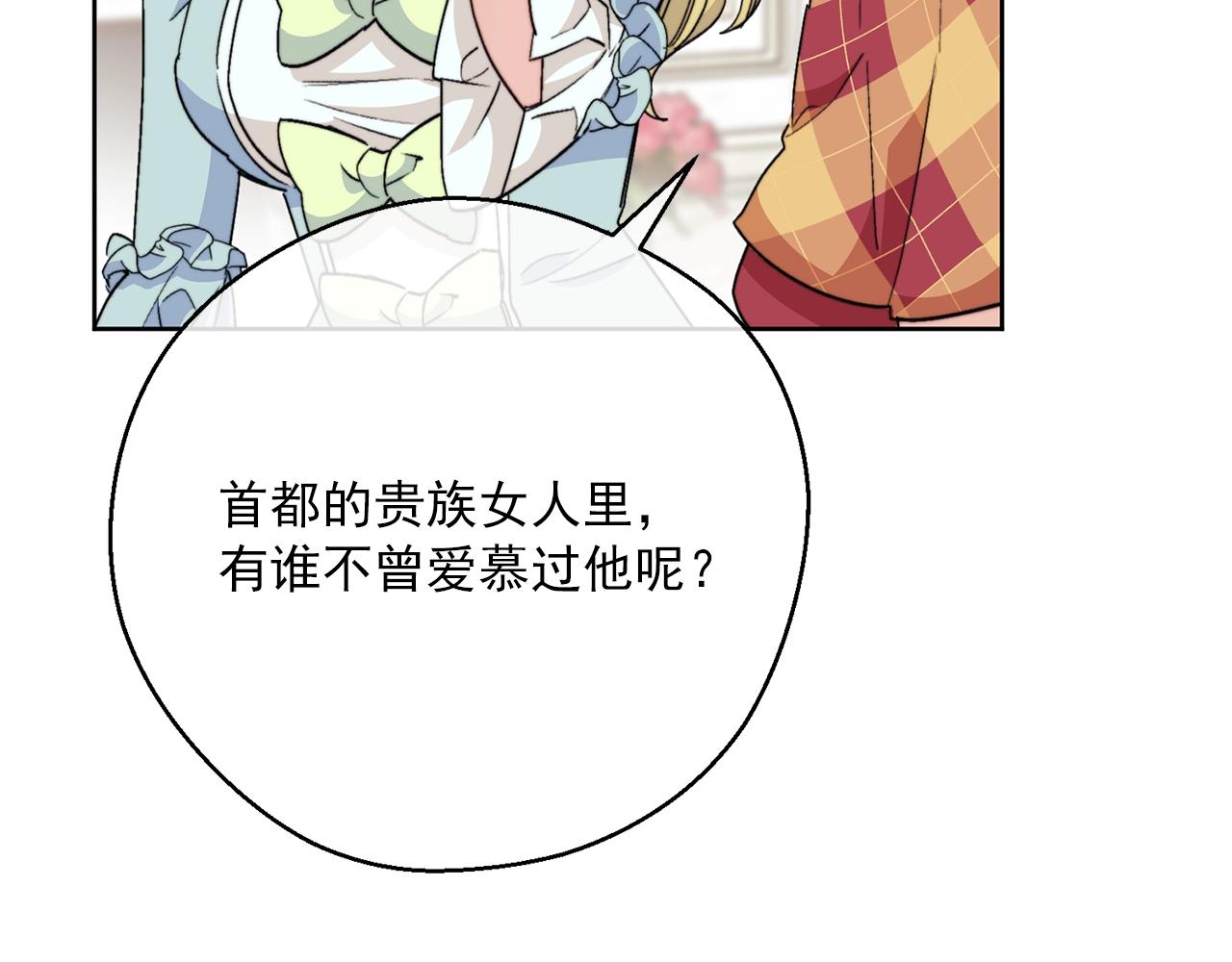 第123话 醒悟185