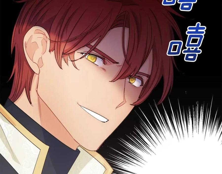 第101话 分手196