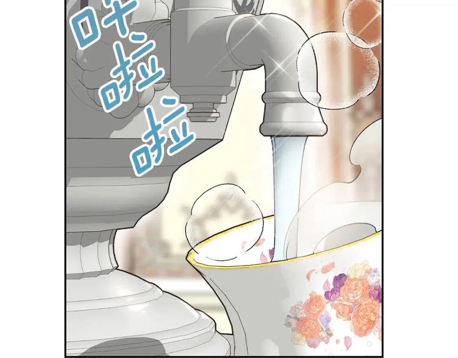 第113话 加热器180