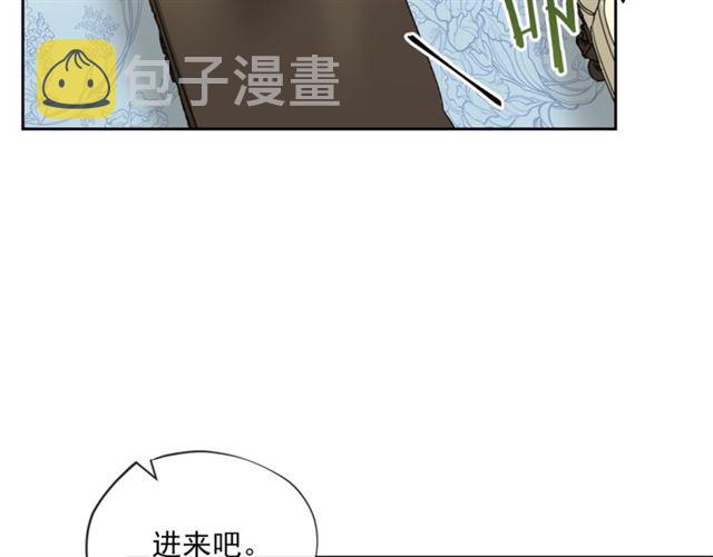 第19话 执事的考验35