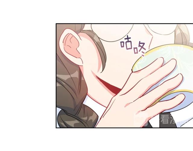 第12话 红茶配牛奶127
