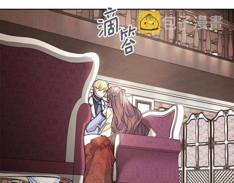 第81话 甜蜜跨年夜138