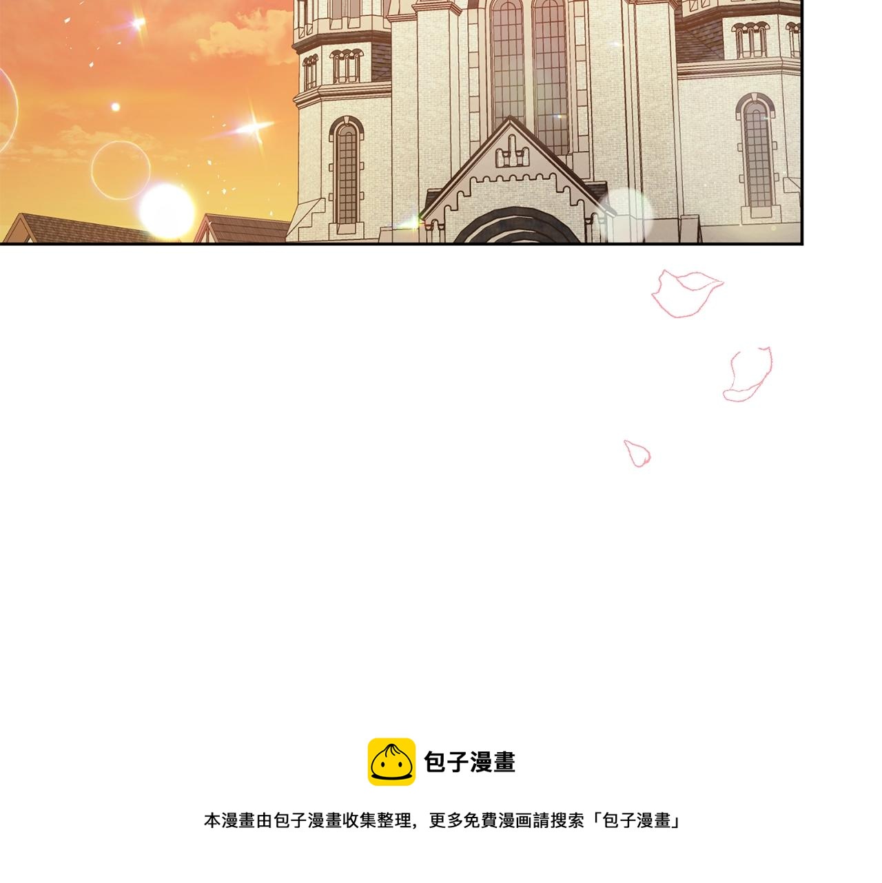 番外7 新婚快乐！64