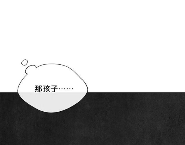 第27话 薄荷茶141