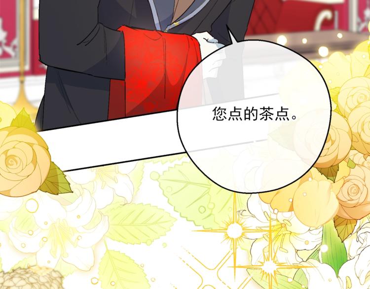 第85话 开业大吉！94