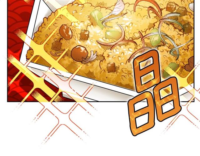 第36话 茉莉花茶98