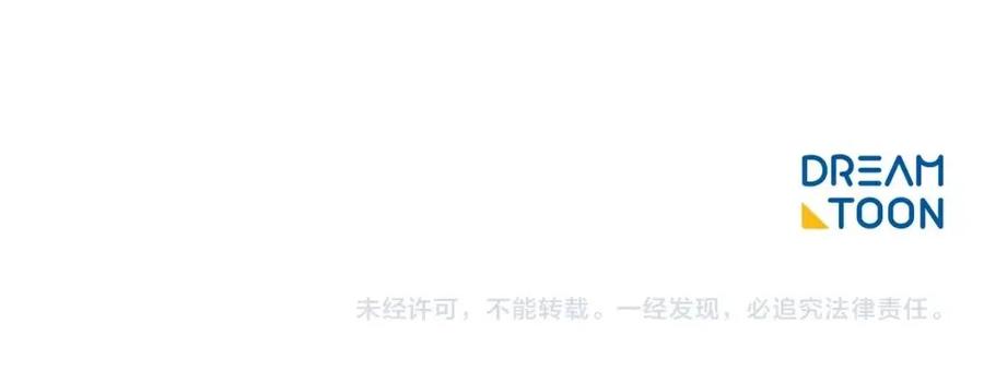 第9话 茶友179