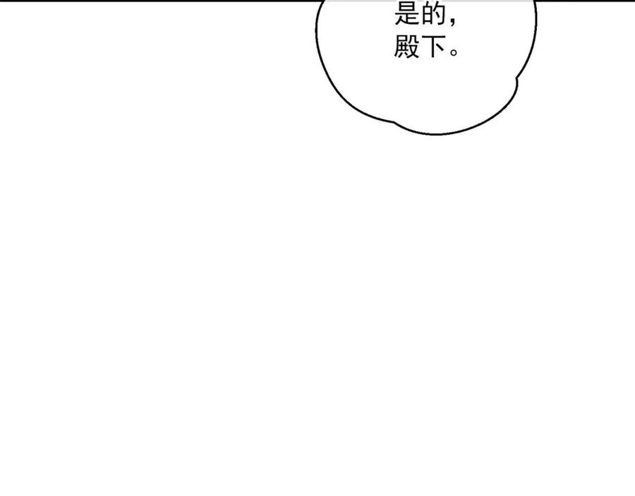 第95话 打赌69