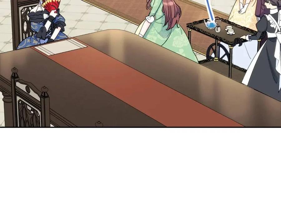 第105话 闪闪发光22