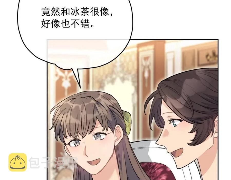 第114话 果酱17