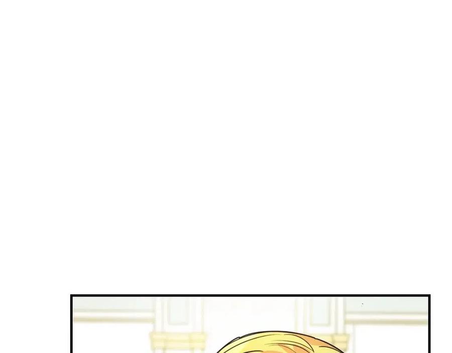 第45话 挑衅106