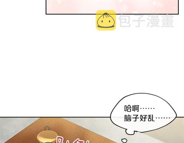 第16话 冤案145