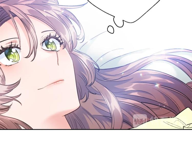第78话 新菜单诞生！30