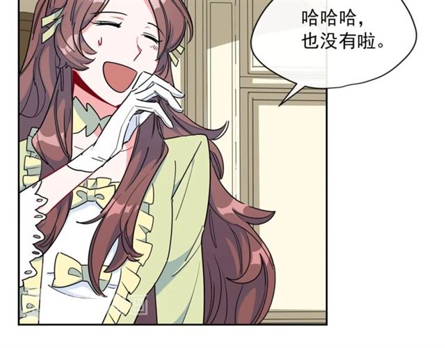第20话 被陷害59
