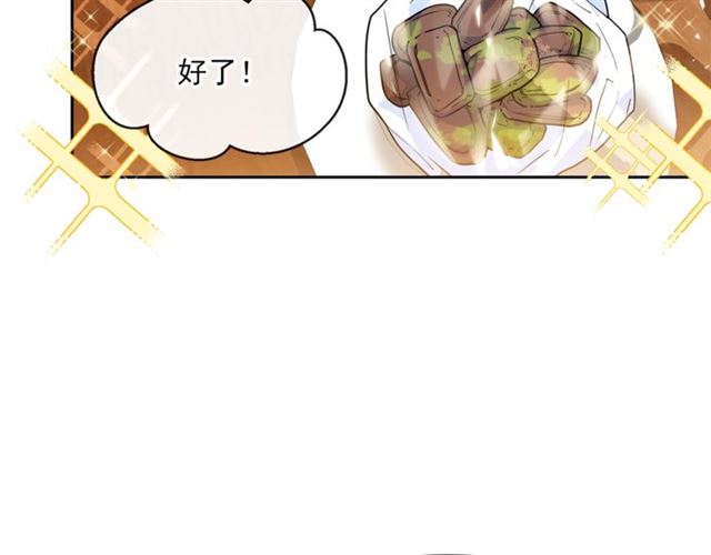 第40话 突然的晕倒105