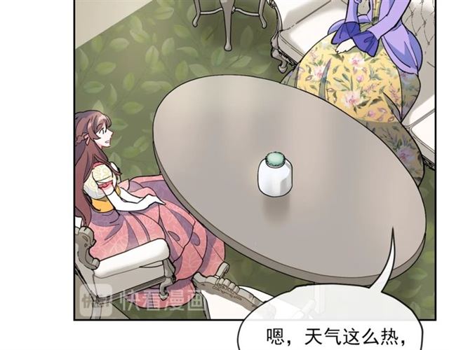 第28话 公爵的秘密66