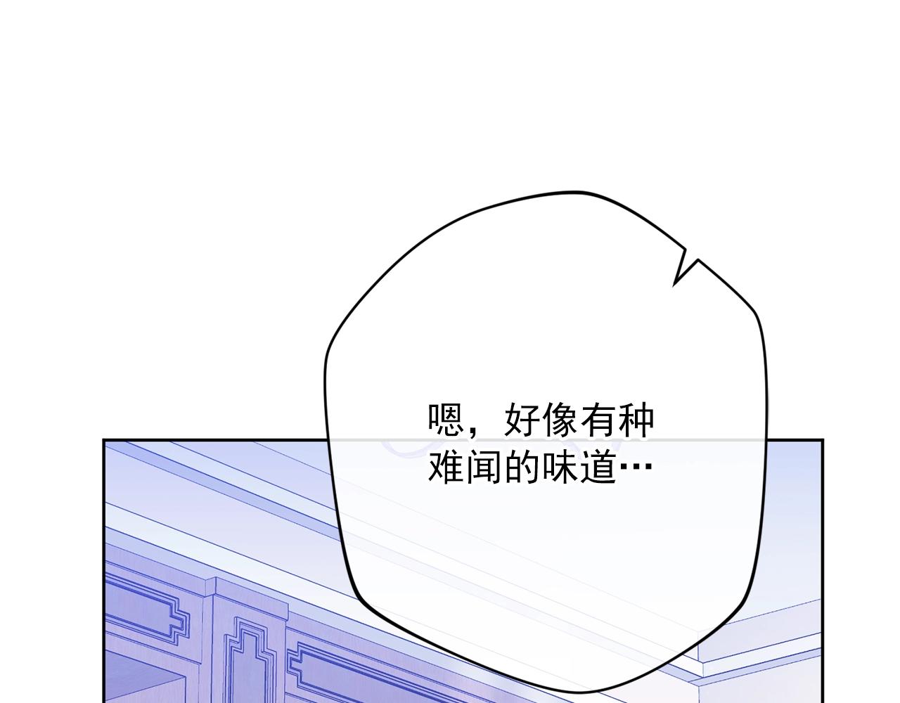番外10 美味230