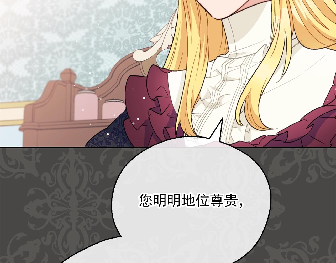 第117话 共享120