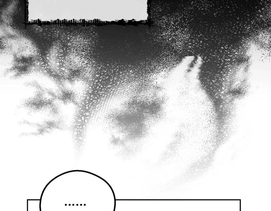 第96话 爱到深处137
