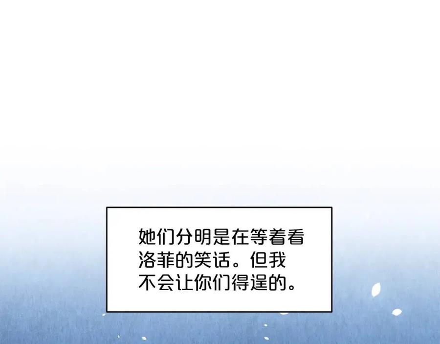 第7话 甘拜下风21